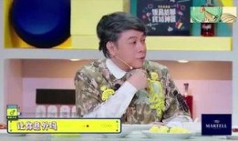 娱乐圈禁忌爆料是什么,揭秘明星背后的惊人真相