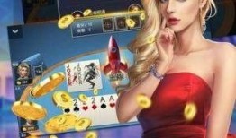 一斗剧情爆料最新版本下载,揭秘剧情走向，下载体验全新冒险！