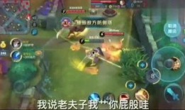 孙悟空语音爆料视频大全,揭秘猴王背后的神秘故事