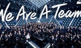 创造营2021最新爆料,青春追梦，少年集结！