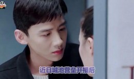 马思纯白敬亭圈内爆料,揭秘娱乐圈背后的真实故事